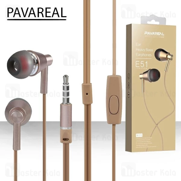هندزفری سیمی پاوارئال Pavareal E51 Heavy Bass Earphone