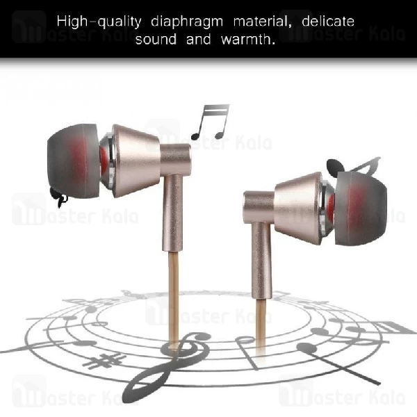 هندزفری سیمی پاوارئال Pavareal E51 Heavy Bass Earphone