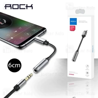 کابل تبدیل Type C به پورت AUX راک Rock RCB0666 Audio Adapter Cable