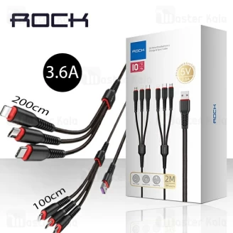 کابل شش سر راک Rock RCB0734 6 IN 1 Cable به توان 3.6 آمپر و طول 2 متر