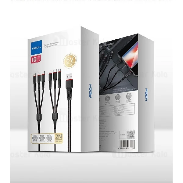 کابل شش سر راک Rock RCB0734 6 IN 1 Cable به توان 3.6 آمپر و طول 2 متر