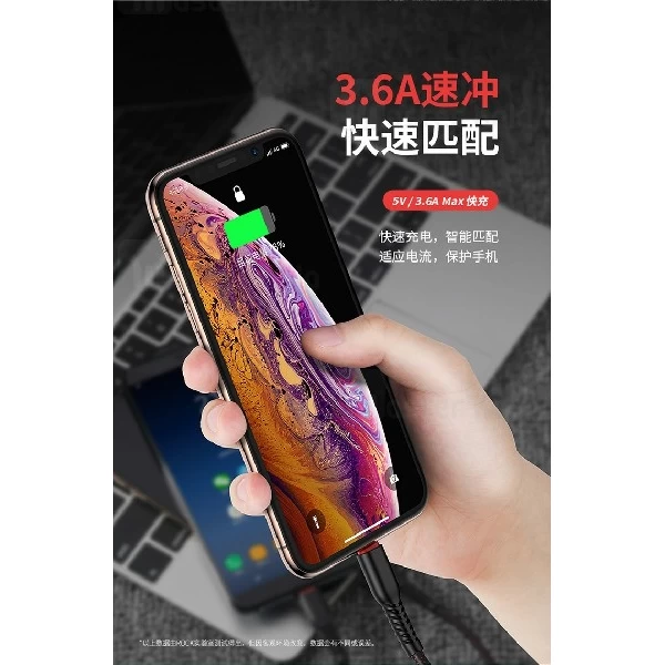 کابل شش سر راک Rock RCB0734 6 IN 1 Cable به توان 3.6 آمپر و طول 2 متر