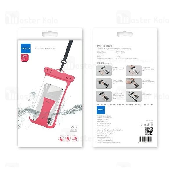 کیف ضد آب راک Rock RST1034 Mobile Phone Waterproof Bag دارای بند آویز
