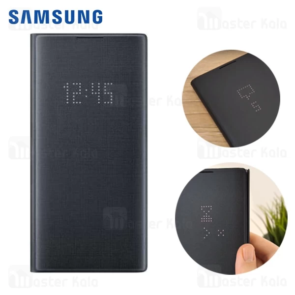کیف هوشمند اصلی سامسونگ Samsung Galaxy Note 10 Plus LED View Cover