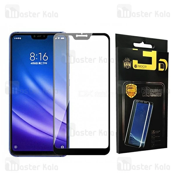 محافظ صفحه شیشه ای تمام صفحه تمام چسب شیائومی Xiaomi Mi 8 Lite 9D Glass