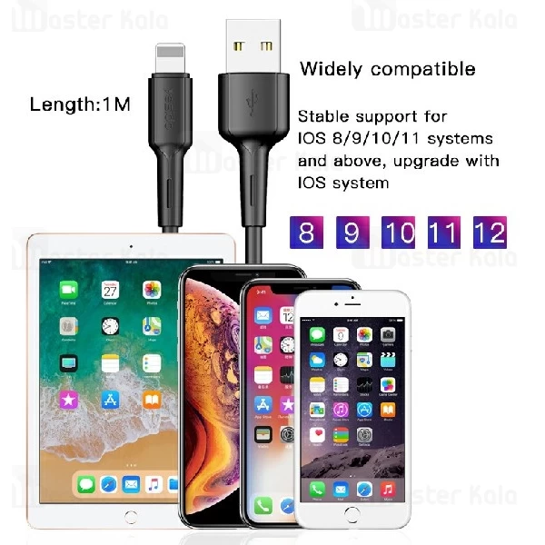 کابل لایتنینگ یسیدو Yesido CA42 Lightning Cable توان 2.4 آمپر