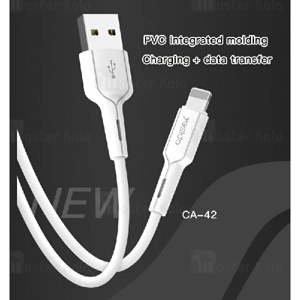 کابل لایتنینگ یسیدو Yesido CA42 Lightning Cable توان 2.4 آمپر