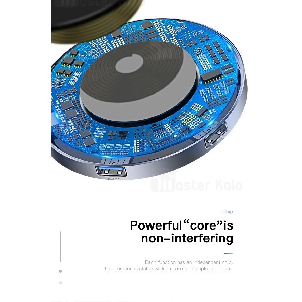 شارژر وایرلس و هاب 5 پورت بیسوس Baseus Circular Mirror Wireless Charger HUB WXJMY-0G