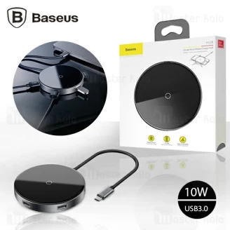 شارژر وایرلس و هاب 5 پورت بیسوس Baseus Circular Mirror Wireless Charger HUB WXJMY-0G