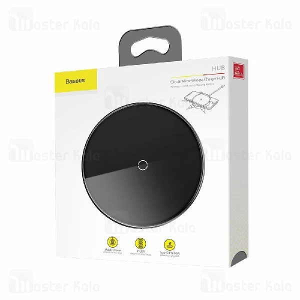 شارژر وایرلس و هاب 5 پورت بیسوس Baseus Circular Mirror Wireless Charger HUB WXJMY-0G