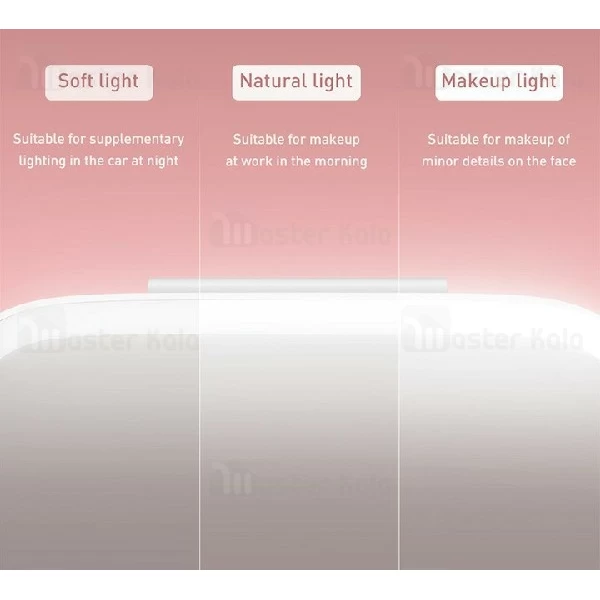 آینه چراغ دار بیسوس Baseus Delicate Queen Car Touch CRBZJ01 مناسب اتومبیل