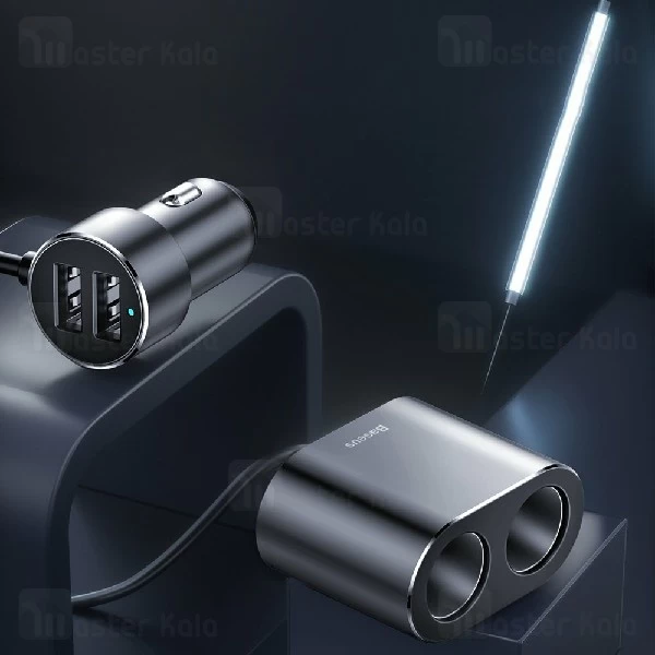 شارژر فندکی بیسوس Baseus High Efficiency One to Two Cigarette Lighter CRDYQ-01 توان 80 وات