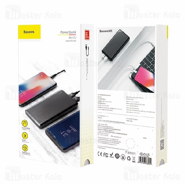 پاوربانک وایرلس 10000 بیسوس Baseus Mini Cu power bank PPALL-KU01 توان 2.1 آمپر