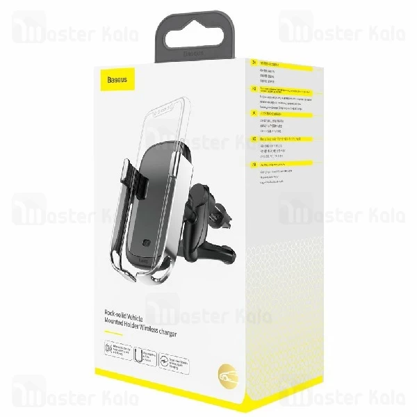 هولدر هوشمند و شارژر وایرلس بیسوس Baseus Rock-solid Electric WXHW01-01 توان 10 وات