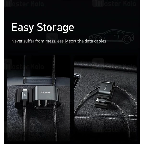 کابل لایتنینگ بیسوس Baseus Special Data Backseat CALHZ-01 دارای دو پورت خروجی