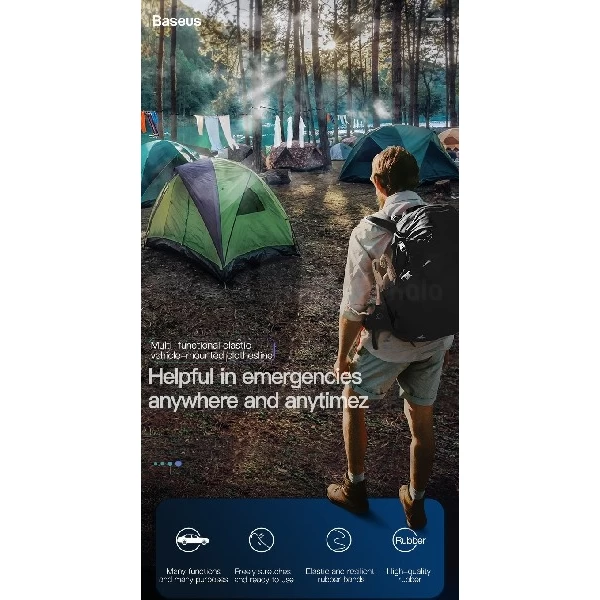 بند رخت بیسوس Baseus multi-purpose elastic clothesline ACTLS-01 طول 3 متر