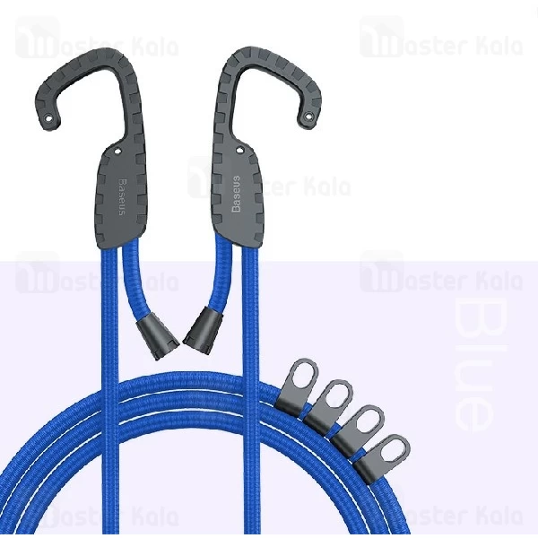 بند رخت بیسوس Baseus multi-purpose elastic clothesline ACTLS-01 طول 3 متر