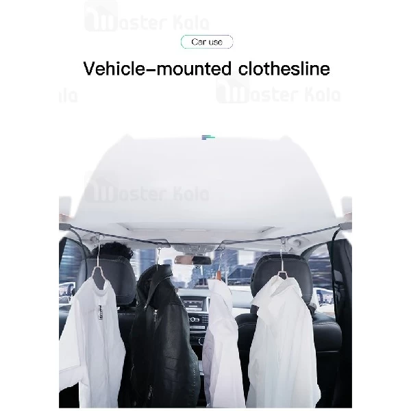 بند رخت بیسوس Baseus multi-purpose elastic clothesline ACTLS-01 طول 3 متر