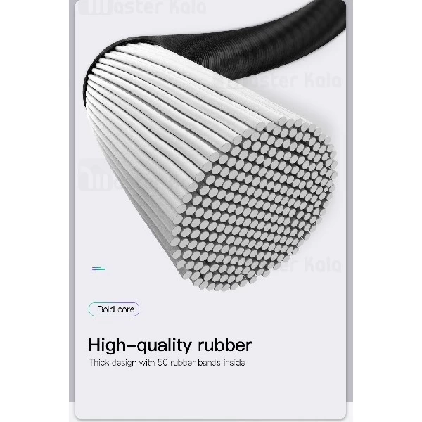 بند رخت بیسوس Baseus multi-purpose elastic clothesline ACTLS-01 طول 3 متر