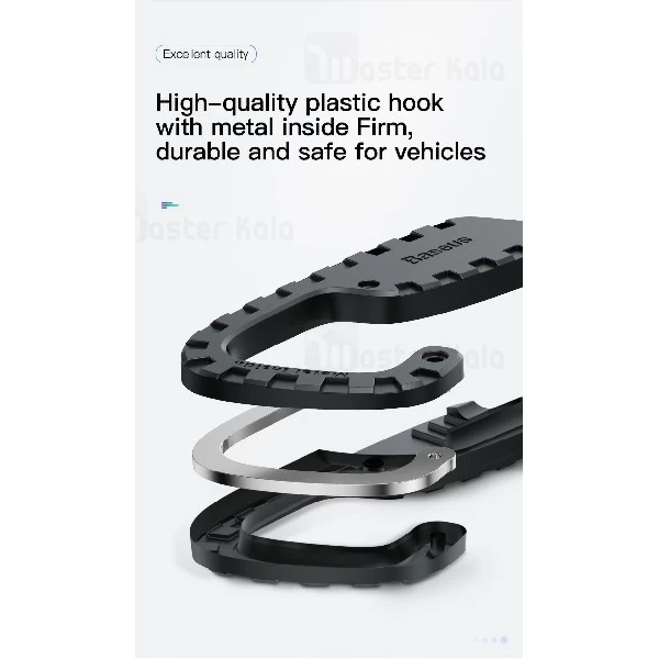 بند رخت بیسوس Baseus multi-purpose elastic clothesline ACTLS-01 طول 3 متر