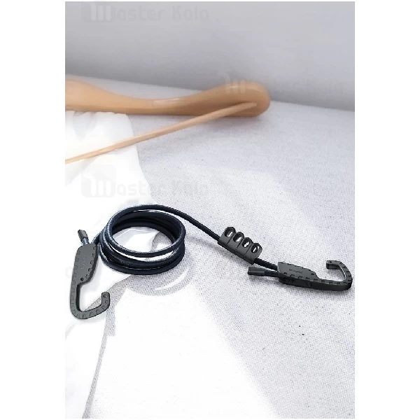 بند رخت بیسوس Baseus multi-purpose elastic clothesline ACTLS-01 طول 3 متر