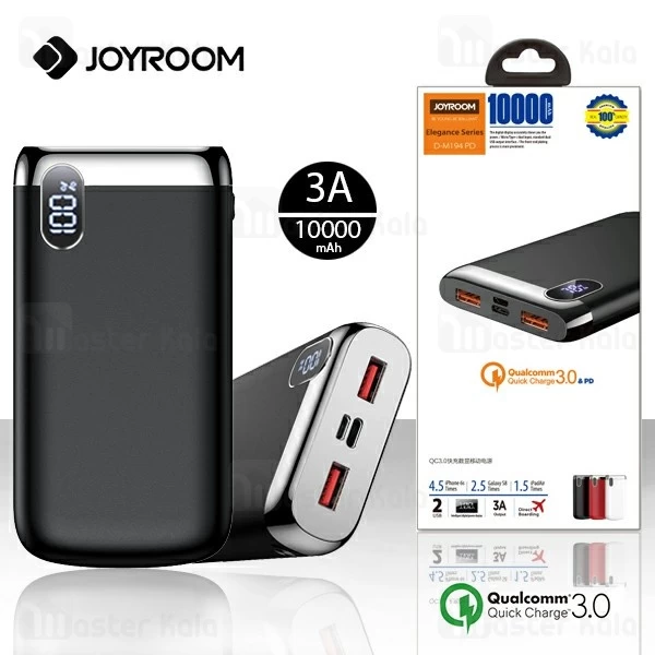 پاوربانک 10000 فست شارژ جویروم Joyroom D-M194 PD Elegance QC3.0 توان 3 آمپر