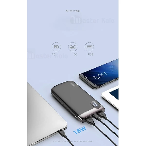 پاوربانک 10000 فست شارژ جویروم Joyroom D-M194 PD Elegance QC3.0 توان 3 آمپر