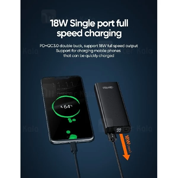 پاوربانک 10000 فست شارژ جویروم Joyroom D-M223 Sailing PD QC3.0 توان 3 آمپر