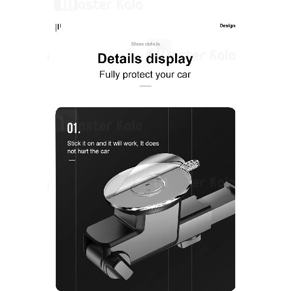 پایه نگهدارنده و هولدر جویروم Joyroom JR-OK3 Car Holder مناسب گوشی 4 تا 6.7 اینچ