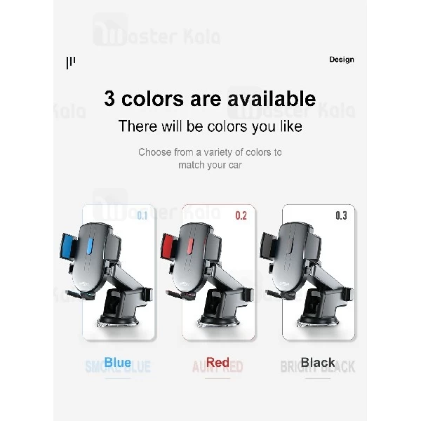 پایه نگهدارنده و هولدر جویروم Joyroom JR-OK3 Car Holder مناسب گوشی 4 تا 6.7 اینچ