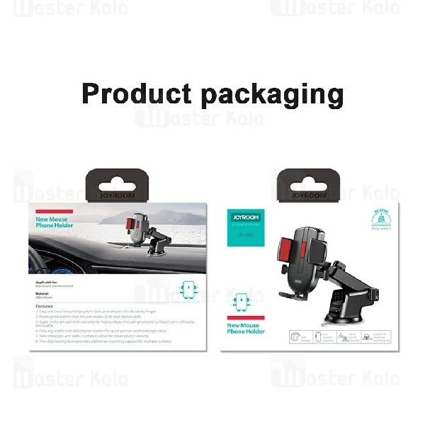 پایه نگهدارنده و هولدر جویروم Joyroom JR-OK3 Car Holder مناسب گوشی 4 تا 6.7 اینچ