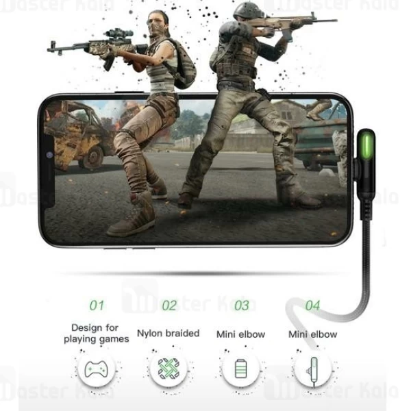 کابل لایتنینگ جویروم Joyroom S-M392 Baige Led Cable توان 2.4 آمپر طول 1.2 متر