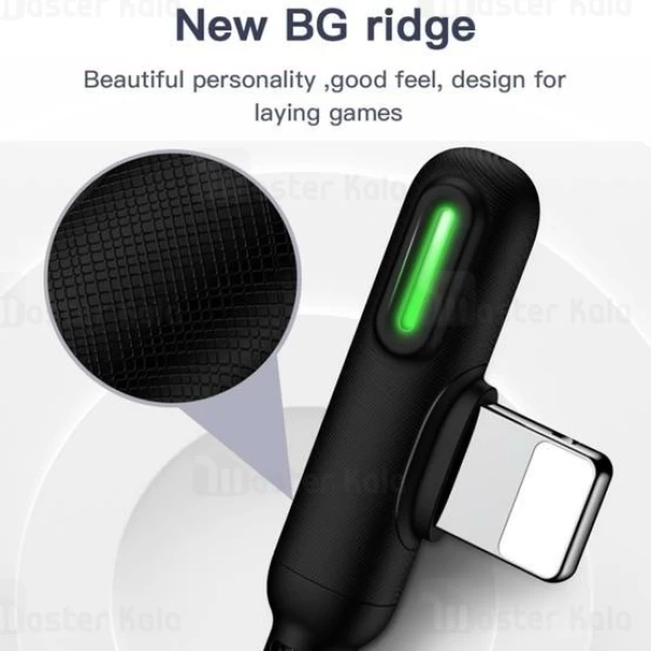 کابل لایتنینگ جویروم Joyroom S-M392 Baige Led Cable توان 2.4 آمپر طول 1.2 متر