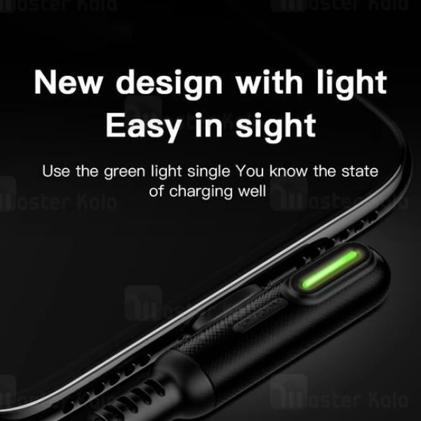 کابل لایتنینگ جویروم Joyroom S-M392 Baige Led Cable توان 2.4 آمپر طول 1.2 متر