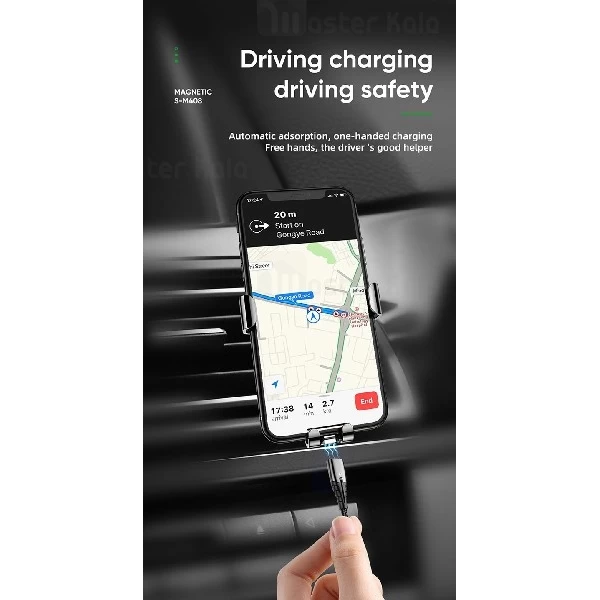 کابل مگنتی سه سر جویروم Joyroom S-M408 3 in 1 Magnetic Cable به طول 2.4 متر