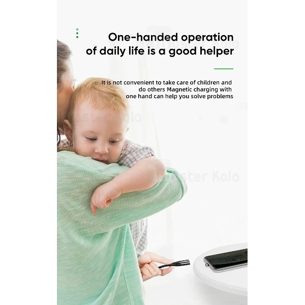 کابل مگنتی سه سر جویروم Joyroom S-M408 3 in 1 Magnetic Cable به طول 2.4 متر