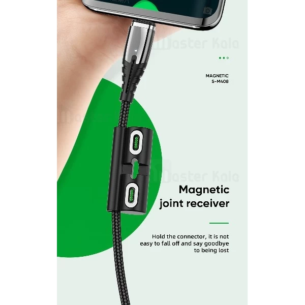 کابل مگنتی سه سر جویروم Joyroom S-M408 3 in 1 Magnetic Cable به طول 2.4 متر