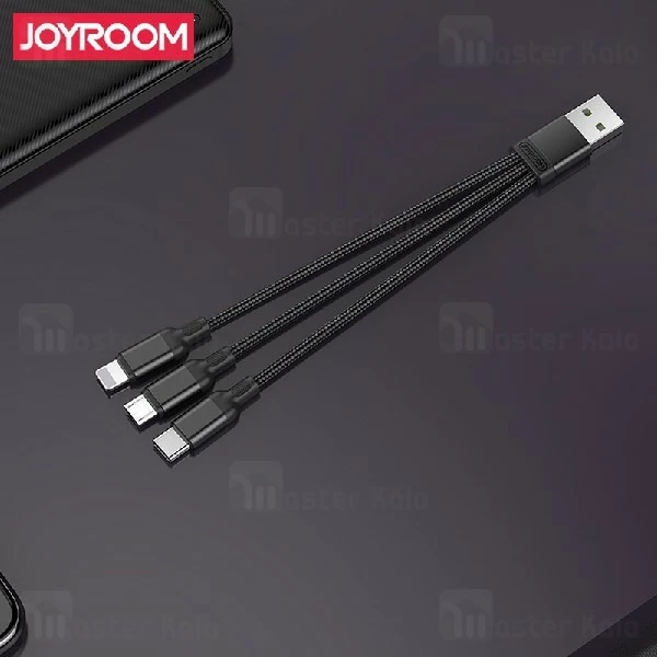 کابل سه سر جویروم Joyroom S-M416 3 in 1 Short Cable 3A طول 15 سانتی متر