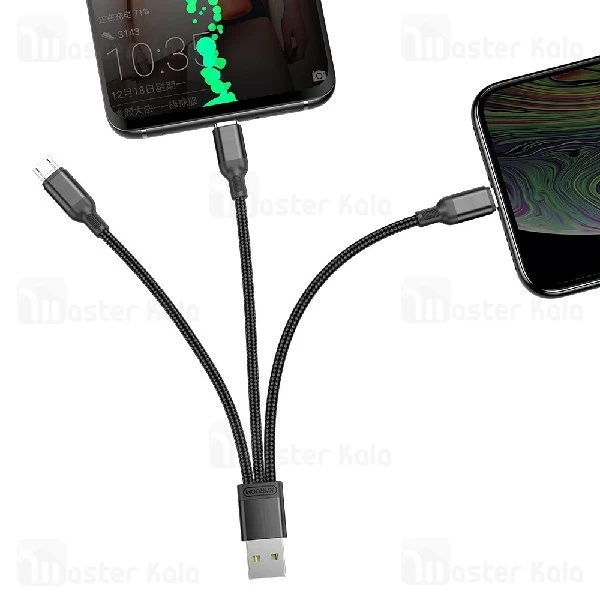 کابل سه سر جویروم Joyroom S-M416 3 in 1 Short Cable 3A طول 15 سانتی متر