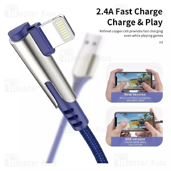 کابل لایتنینگ راک Rock RCB0733 M1 Lightning Cable 2.4A طراحی گیمینگ