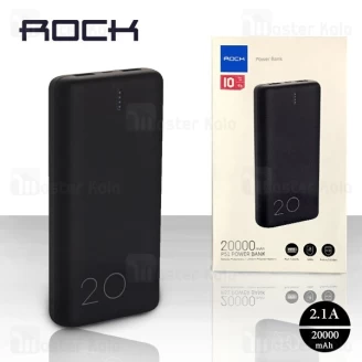پاوربانک 20000 میلی آمپر راک Rock RX20 P51 Power Bank توان 2.1 آمپر