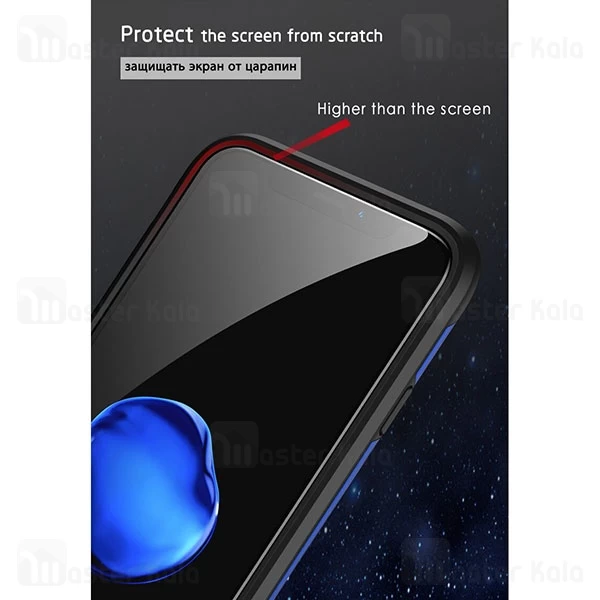 گارد محافظ انگشتی آیفون Apple iPhone X / XS GKK Armor Ring