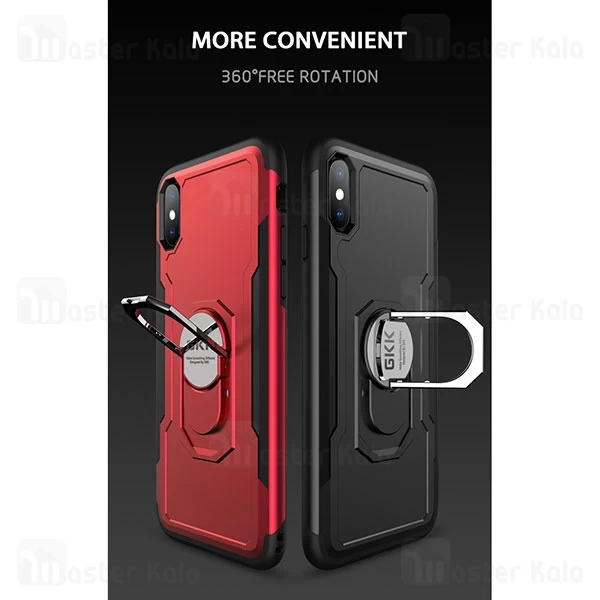 گارد محافظ انگشتی آیفون Apple iPhone X / XS GKK Armor Ring