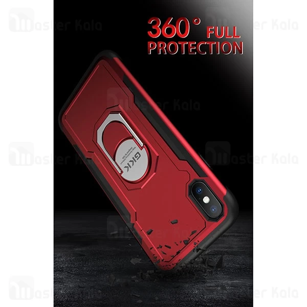 گارد محافظ انگشتی آیفون Apple iPhone X / XS GKK Armor Ring