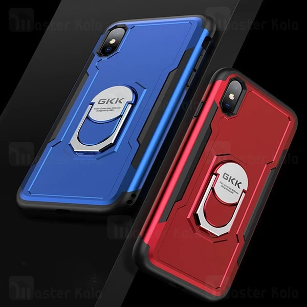 گارد محافظ انگشتی آیفون Apple iPhone X / XS GKK Armor Ring