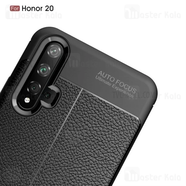قاب طرح چرم Huawei Honor 20 Auto Focus Jelly Case