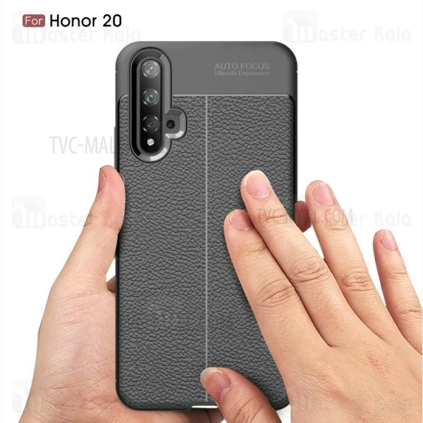 قاب طرح چرم Huawei Honor 20 Auto Focus Jelly Case