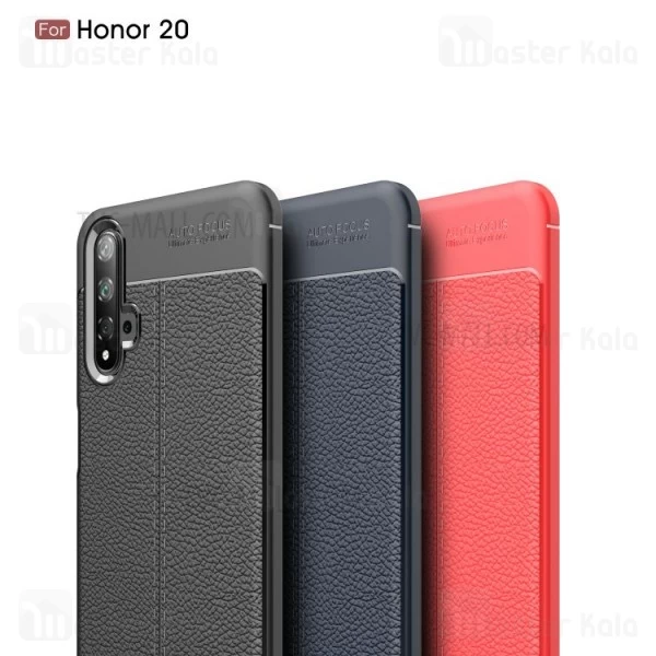 قاب طرح چرم Huawei Honor 20 Auto Focus Jelly Case