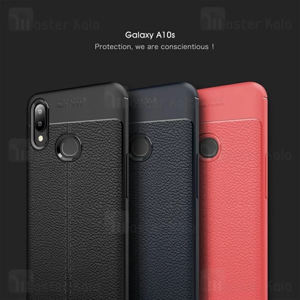 قاب طرح چرم Samsung Galaxy A10s / A107 Auto Focus Jelly Case