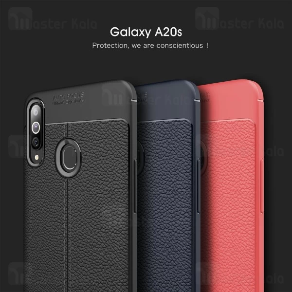 قاب طرح چرم Samsung Galaxy A20s / A207 Auto Focus Jelly Case